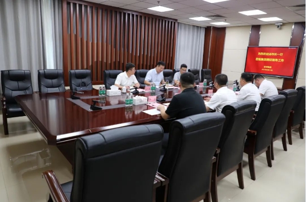 汤松到宏河团体调研指点任务4