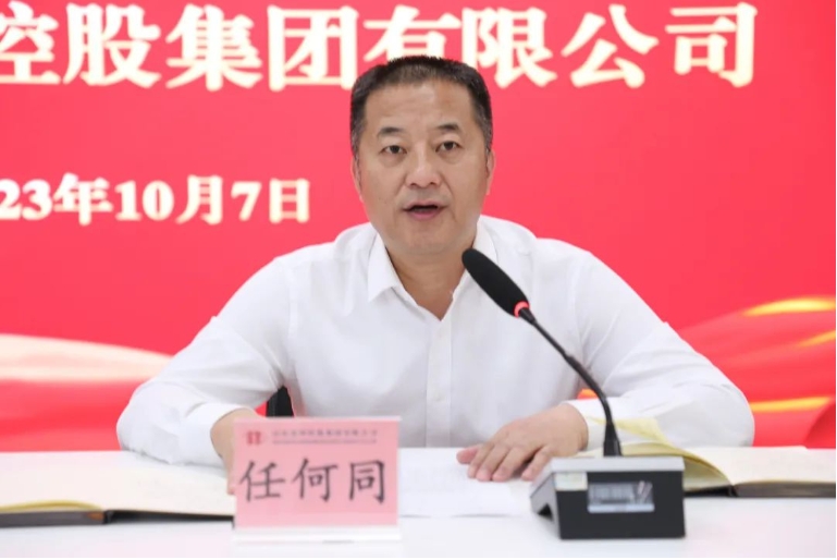 宁静完工第一课2