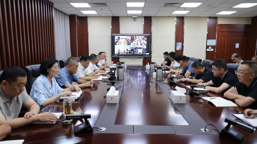 宏河团体召开八月份宁静办公集会 支配关头期宁静攻坚使命1