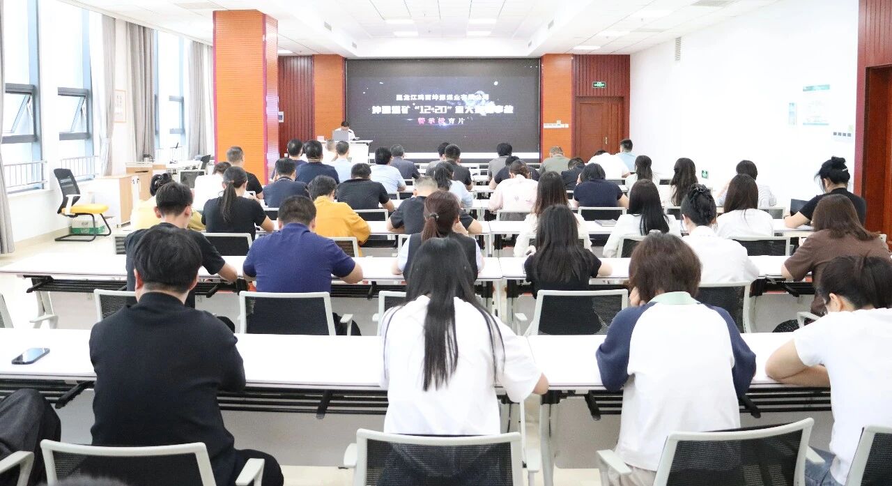 以案为鉴 以制为纲——宏河团体睁开宁静出产集合培训1