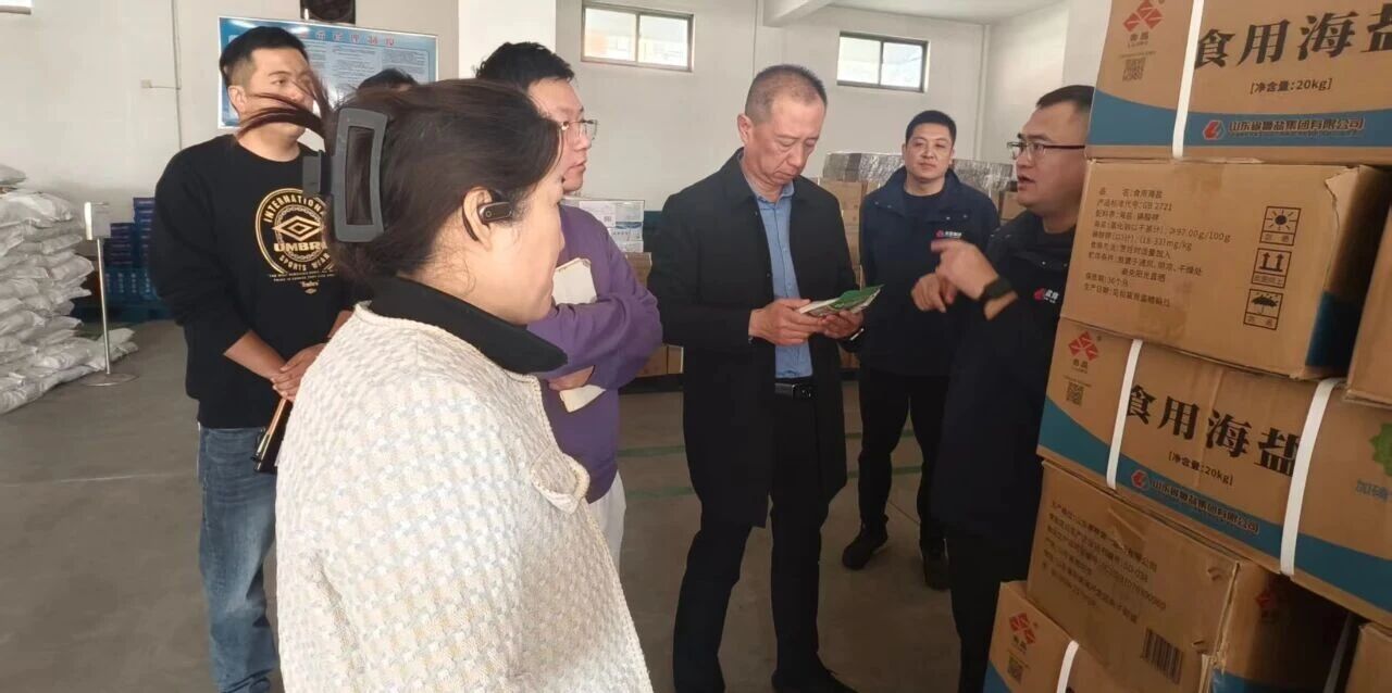 对标进修促晋升 稳中求进谋新篇——邹城盐业公司踏实推动四时度使命1