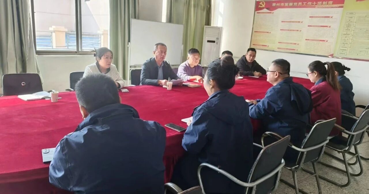 对标进修促晋升 稳中求进谋新篇——邹城盐业公司踏实推动四时度使命2