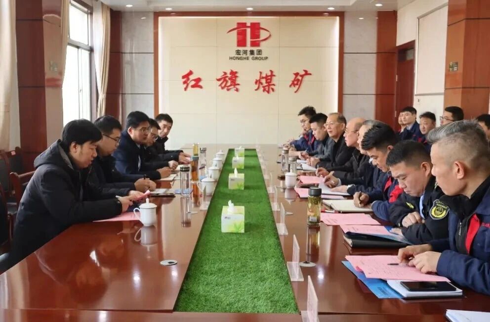 【红旗煤矿】国度矿山宁静监察局山东局法律三处到我矿展开第一季度法律查抄