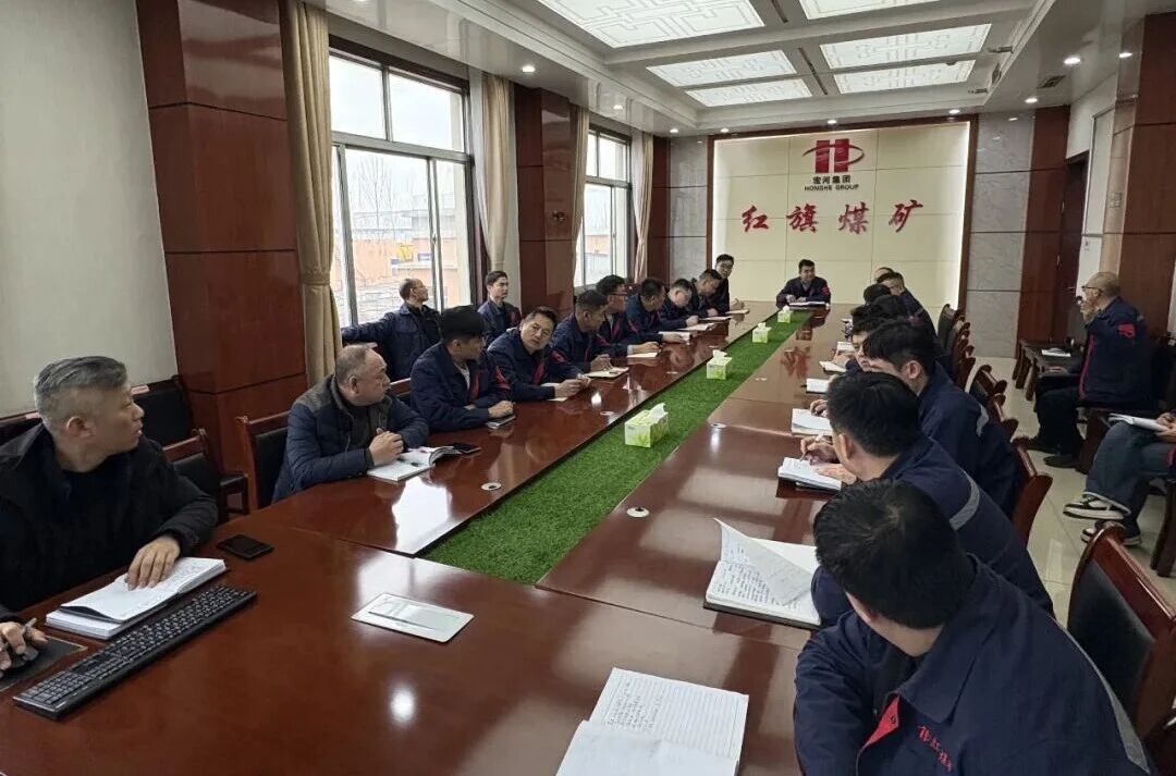 【红旗煤矿】国度矿山宁静监察局山东局法律三处到我矿展开第一季度法律查抄1